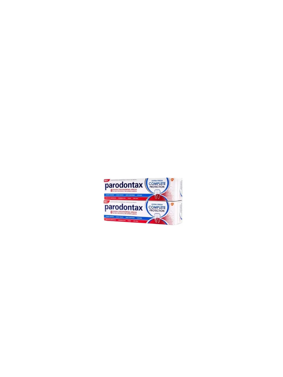 Parodontax Hygiène Gencives Sensibles Dentifrice 2x75ml