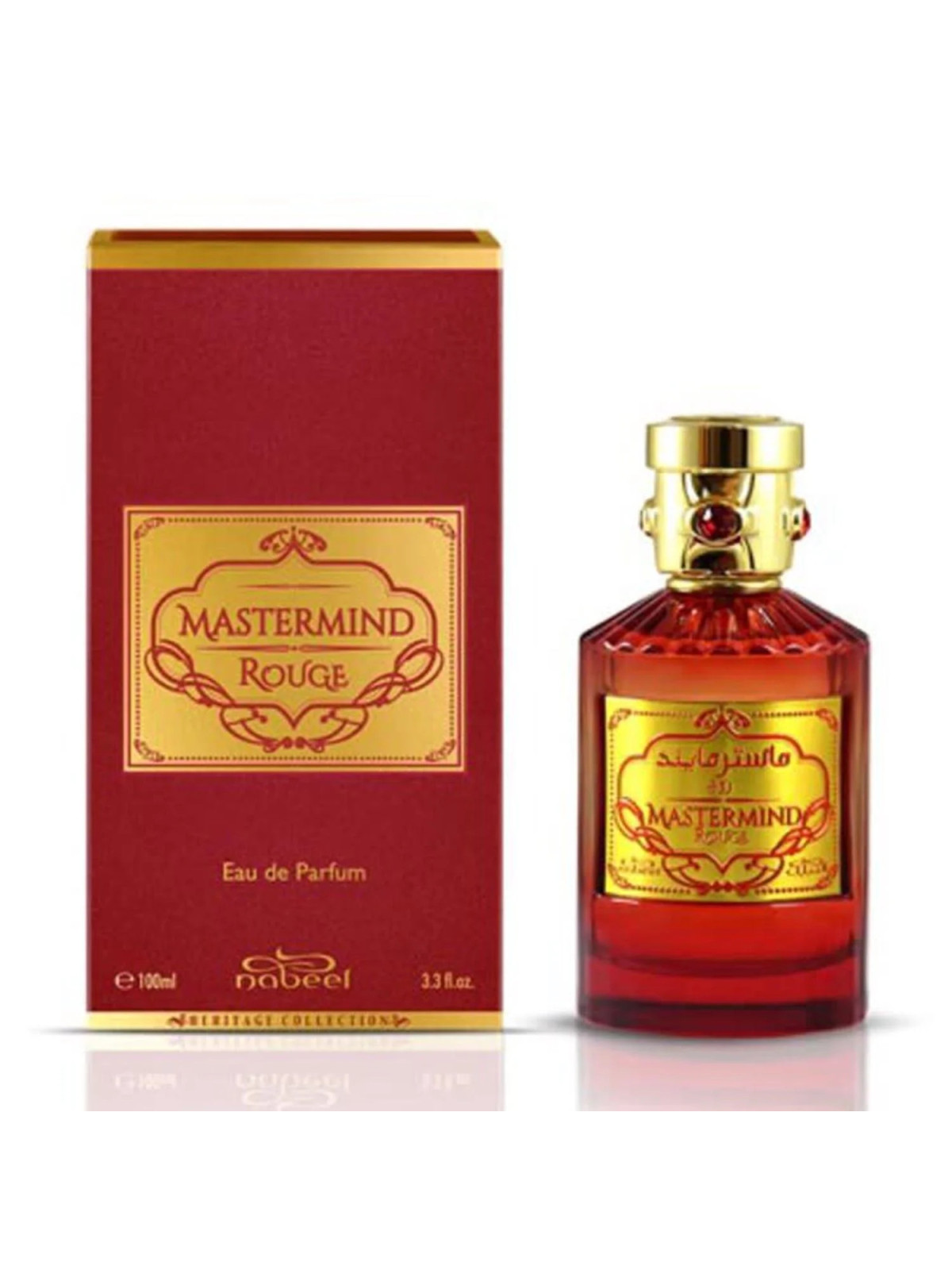 Nabeel Mastermind Rouge Eau de Parfum Heritage Collection 100ml