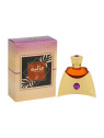 Khadlaj Perfumes Aaliya Extrait de Parfum 27ml