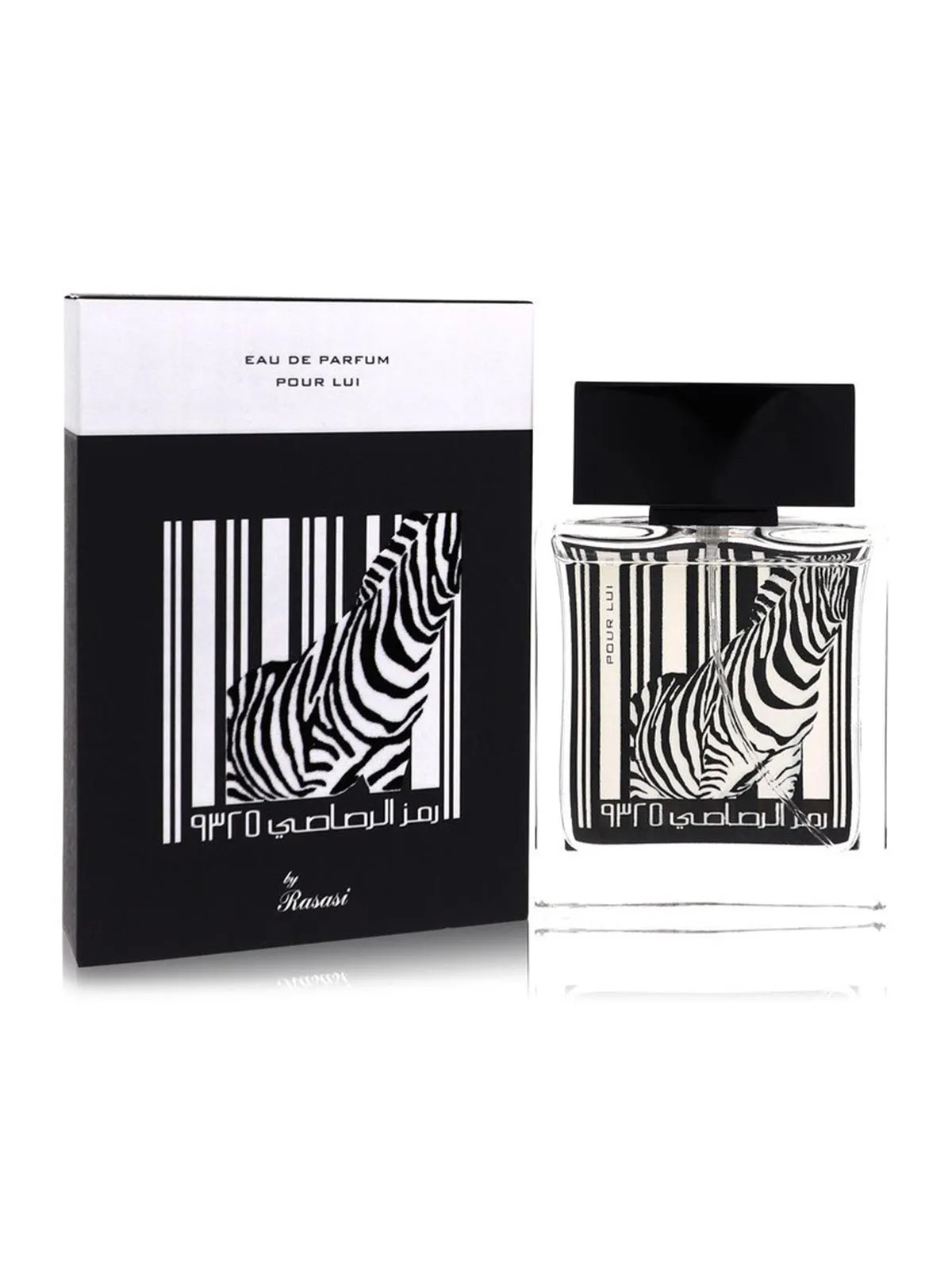 Rasasi Pour Lui Eau De Parfum 50ml Spray