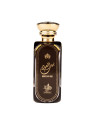 AL WATANIAH Eternal House of Oud Eau de Parfum 100 ml