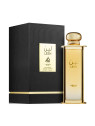 Lattafa Leen Eau de Parfum 100ml