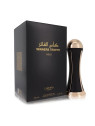 Lattafa Winners Trophy Gold Eau De Parfum 100ml Spray