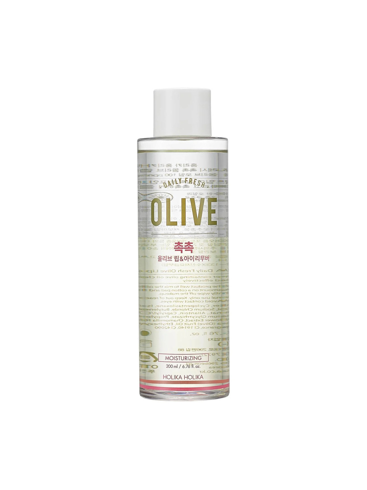 Holika Holika Daily Fresh Crème Hydratante Olive 200ml