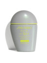 Shiseido Sports BB Waterproof SPF50+ Medium 30ml