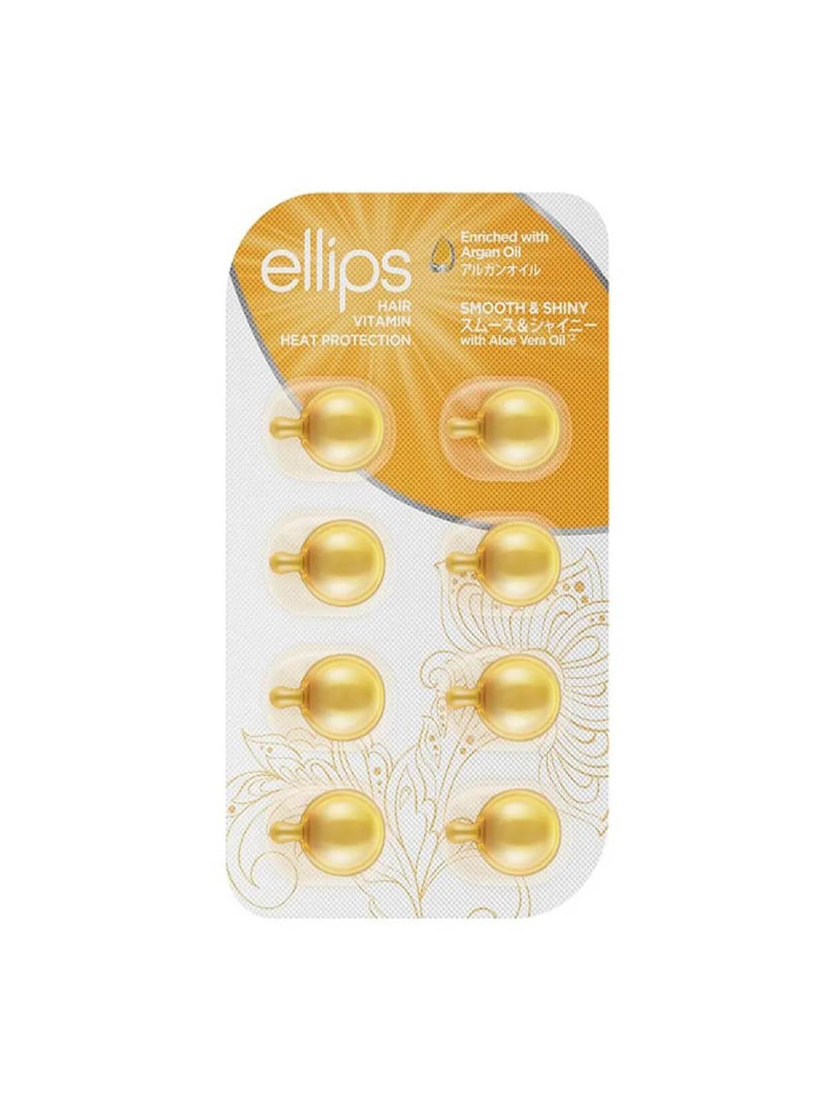 Ellips Smooth & Shiny Hair Vitamin 8 Unités