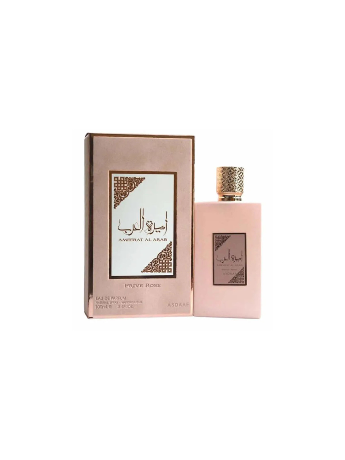 LATTAFA Ameerat Al Arab Privé Rose Eau de Parfum 100ml Spray