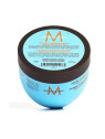 Moroccanoil Masque Hydratant Intensif 250ml