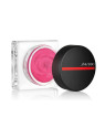 Shiseido Minimalist WhippedPowder Blush 08 Kokei