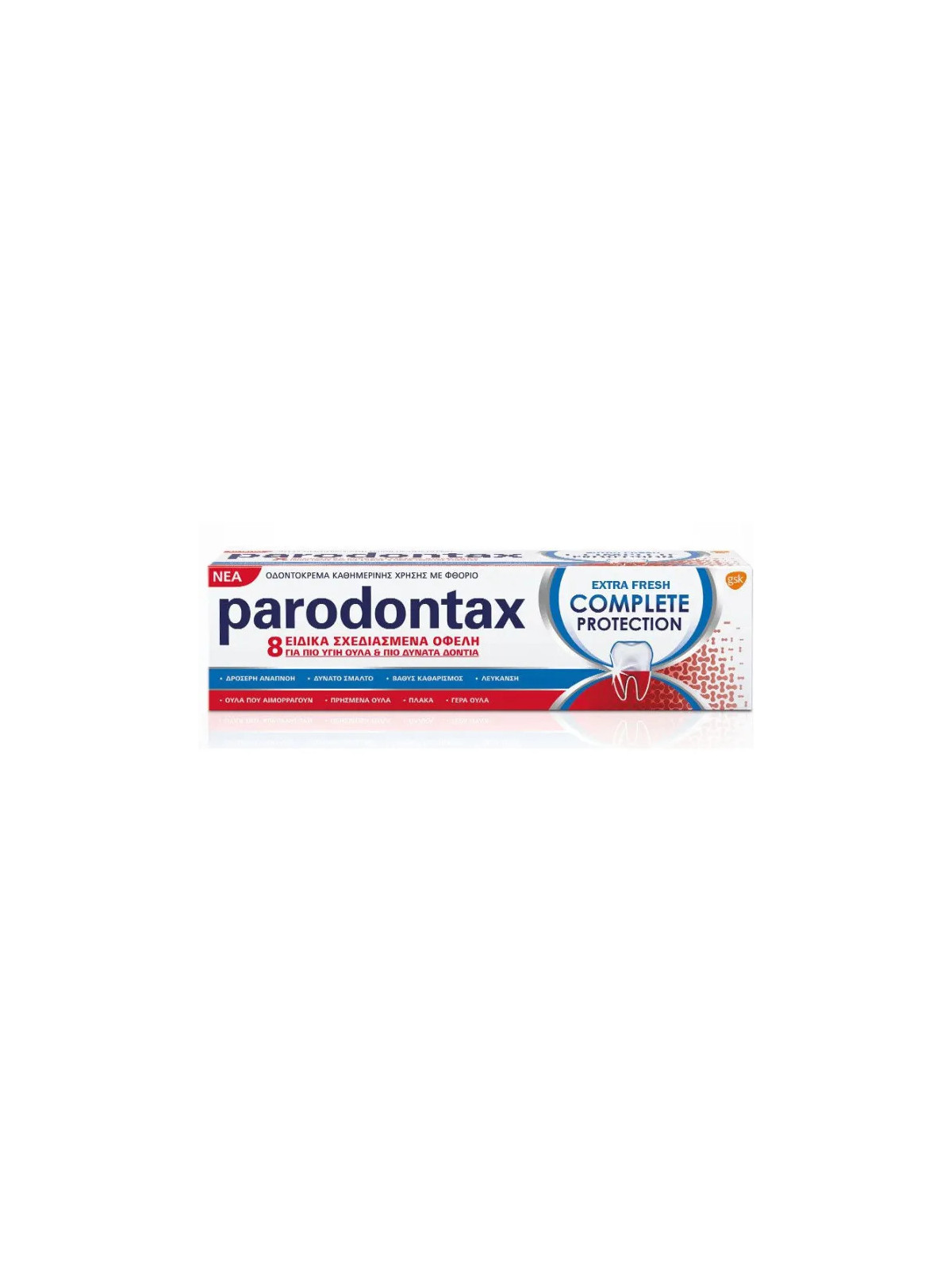 Parodontax Extra Fresh Protection Complète Dentifrice 75ml