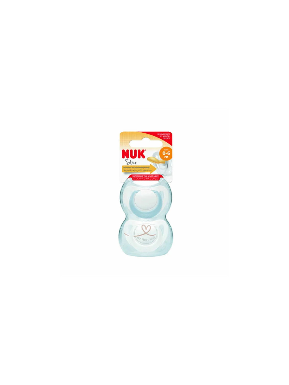 NUK Star Sucette Latex 0-6 Mois 2 unités